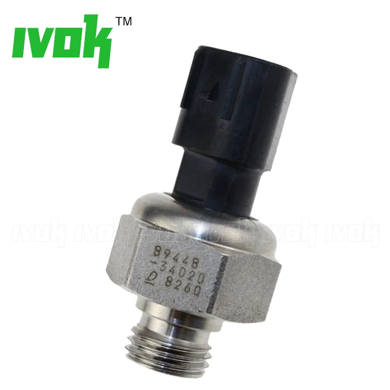 Genuine Power Steering Oil Pressure Switch For Lexus GX460 4.6L LX570 5