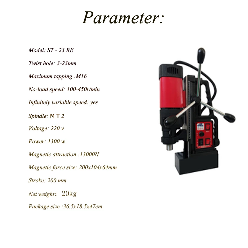 Steel Plate Drilling Machine Magnetic Drill Small