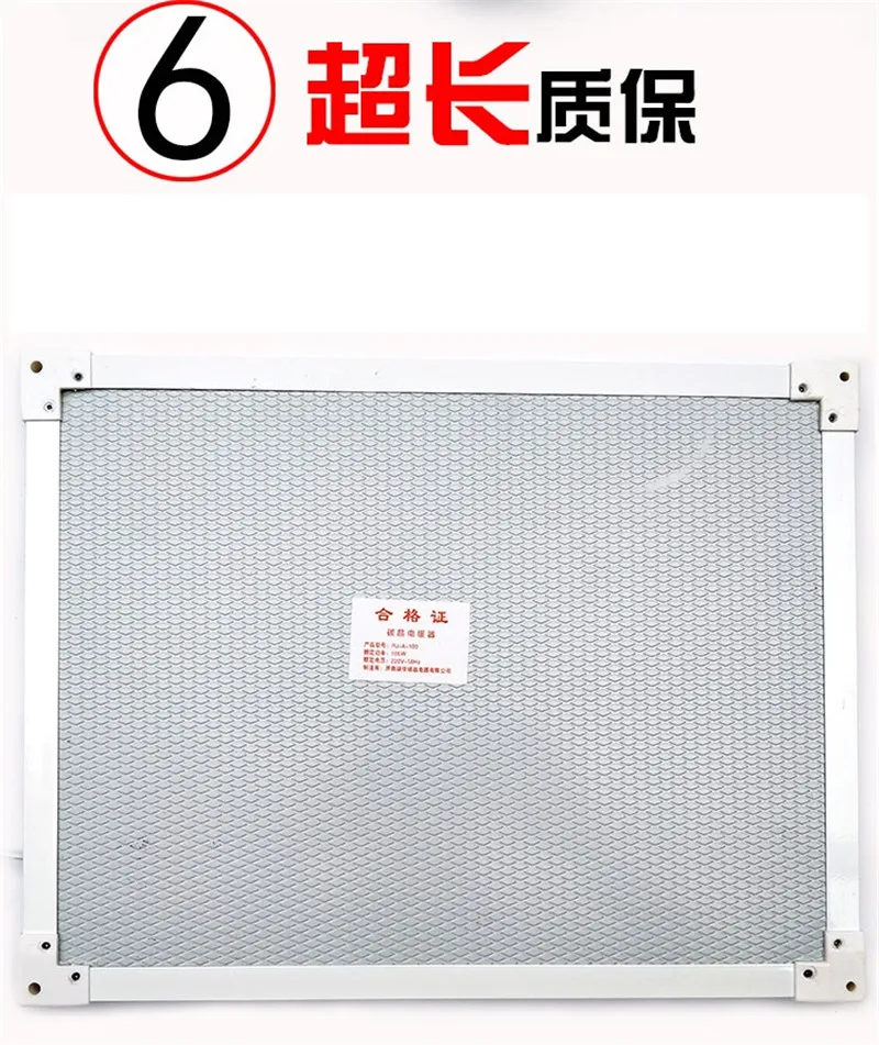 TF04 (14)