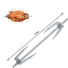Нержавеющая сталь гриль вилка воздуха фритюрница аксессуары гриль вилка для курицы Гриль жареная вилка для курицы