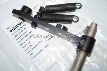 

shaft cpl,MV.032.609/02, original parts