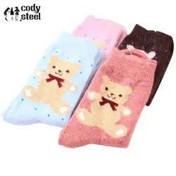 Cody Сталь Для женщин теплые носки мода милый медведь Носки для девочек Женщины Шерсть Повседневное Утепленные зимние Носки для девочек 3
