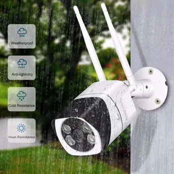 

Pengbo Wifi Camera Waterproof Dual Wifi Antenna Anti-lighting 4pcs Array Leds Built in Speaker and Mic Security camera
