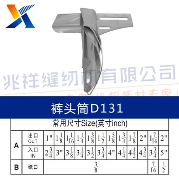 

2019 Sale Real Sewing Thread 100% Cotton Daewoo Pull Tube, Pant Tube D131, Sewing Double Needle Car, Processing