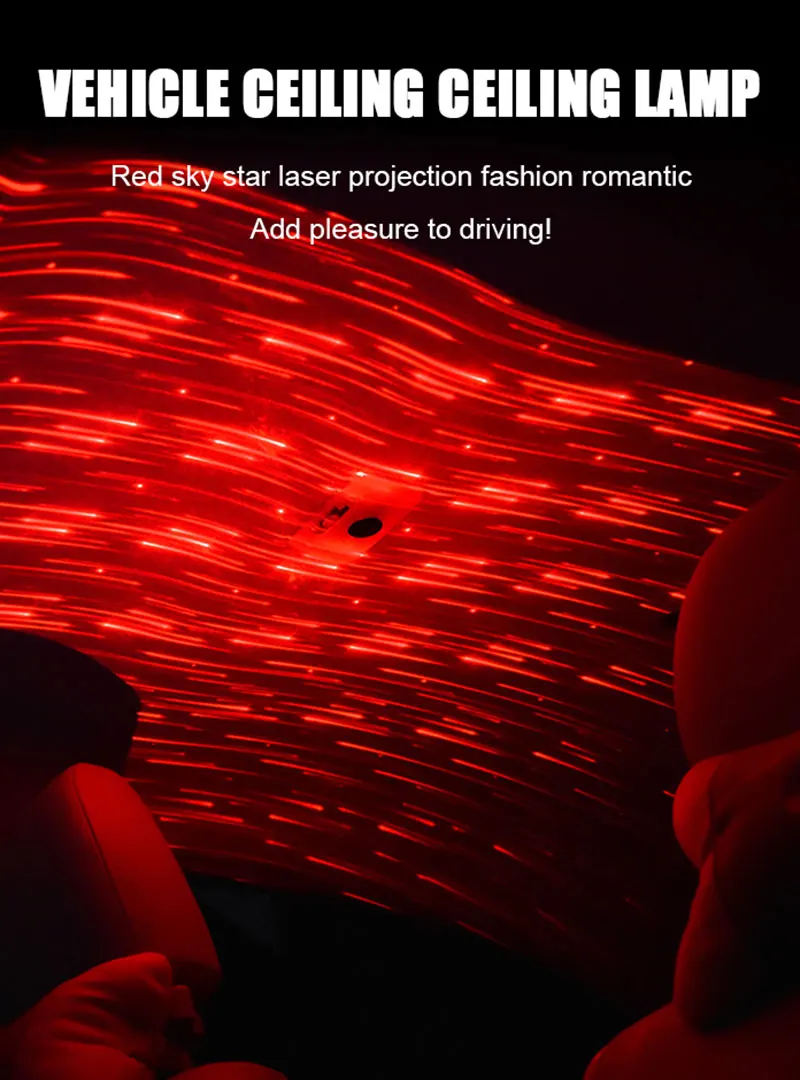 car star light armrest box vehicle ceiling ceiling lamp (15)