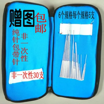 

non-disposable accupuncture needle beauty acupuncture needle set acupuncture bag +30 needls / 60 needles to choose with bag free