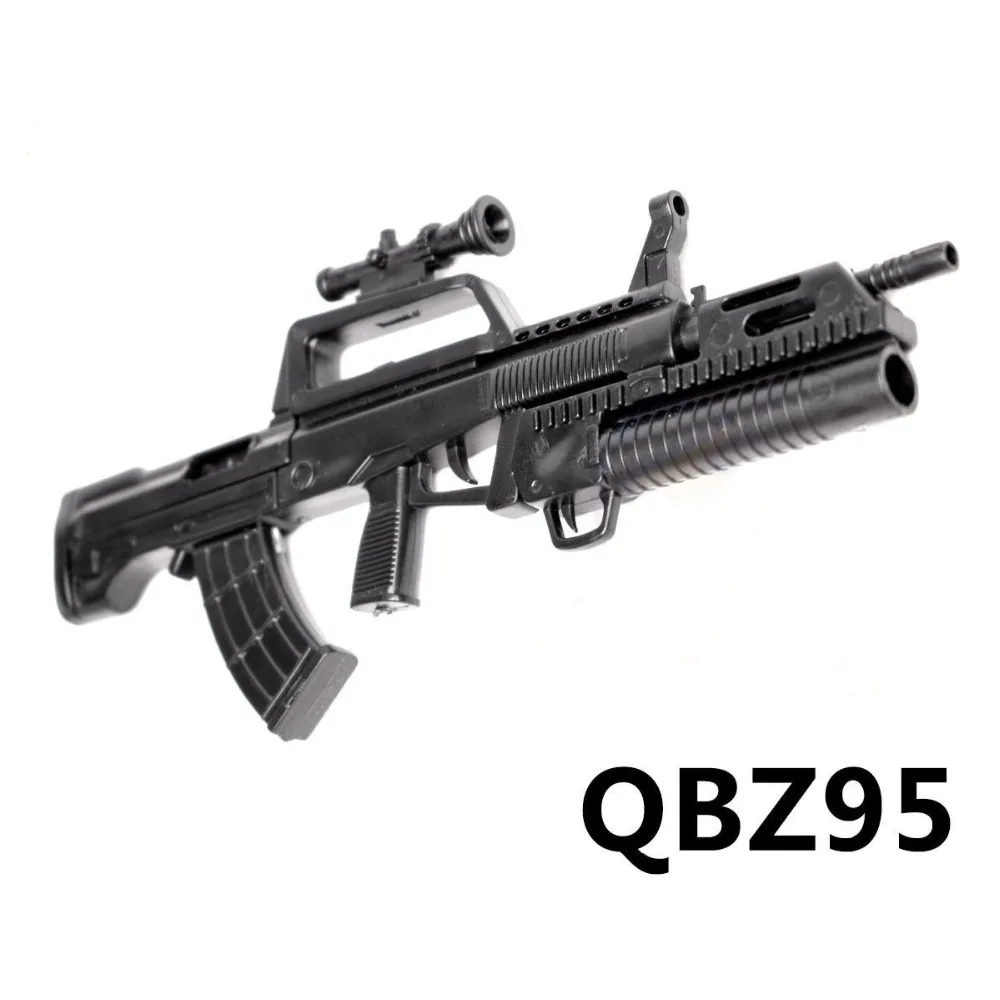 QBZ95-5