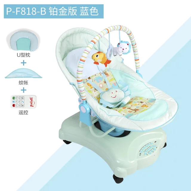 electric moving baby chair