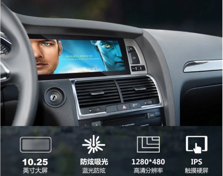 Top For Audi A6 A6L 2004~2011MMI 10.25 inch NAVI LiisLee Car Multimedia Wireless CarPlay GPS WIFI Audio Radio Frame Navigation 7