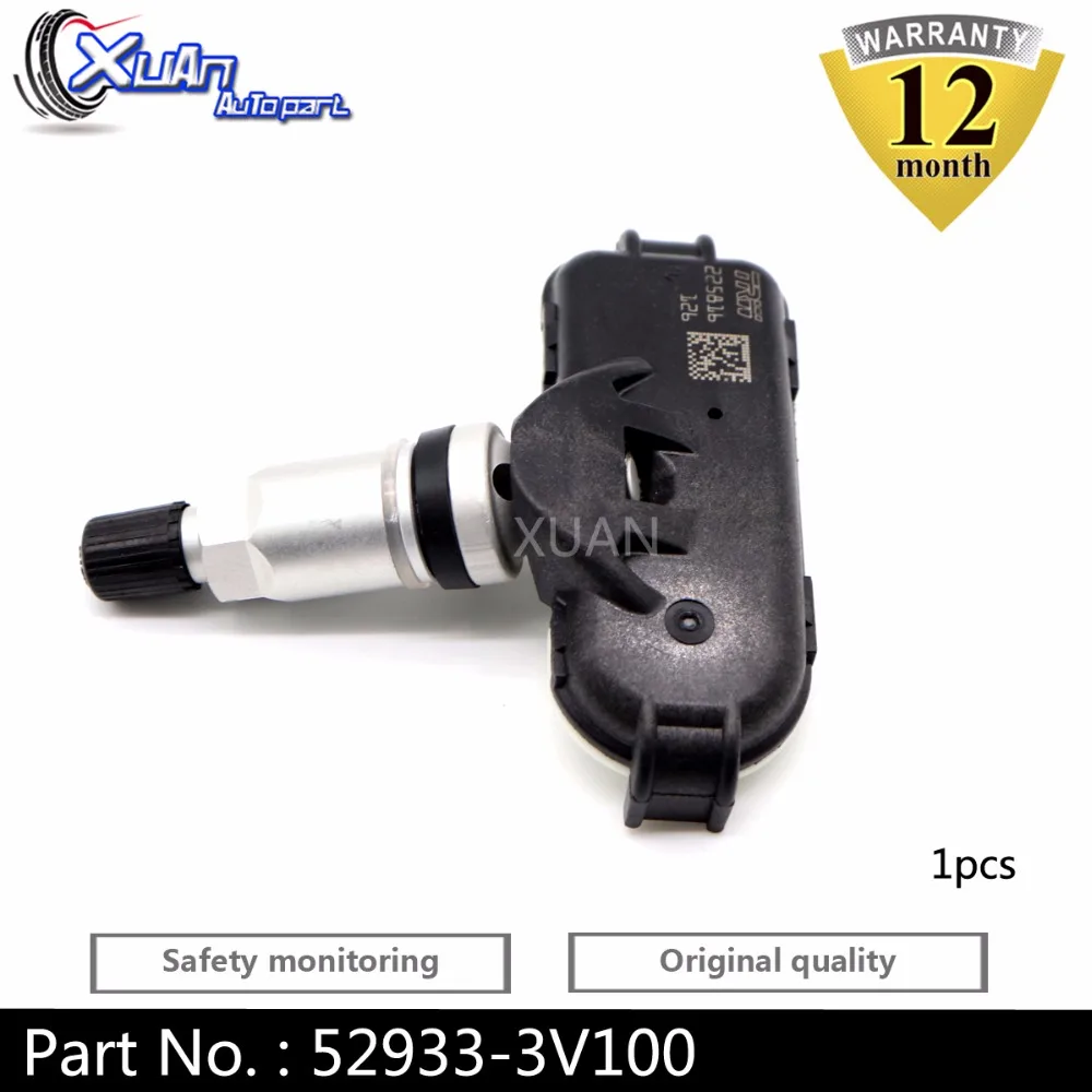 52933-3V100(4)