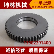 Горы и реки интеллектуальные swe70 swe50 экскаватор ходьба класса планетарный редуктор зуб