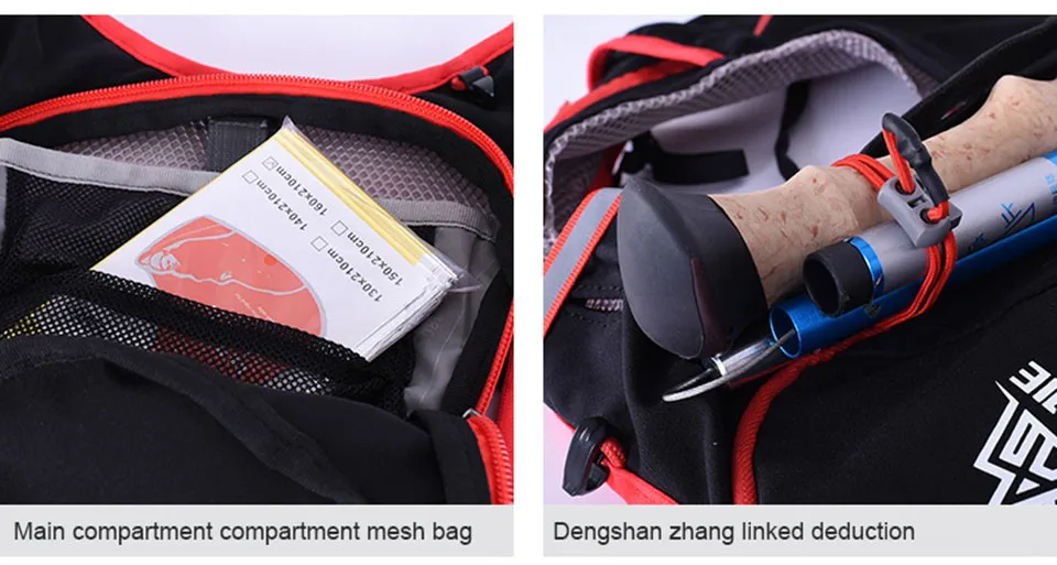 AONIJIE 5L рюкзак для бега, чайник, посылка, марафон, сумки для велоспорта, жилет для бега, спортивная сумка, водонепроницаемая нейлоновая сумка