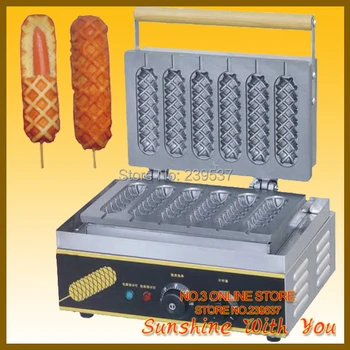 

free ship 220v hot dog maker|French muffin hot dog machine|Philippines hot dog maker 6 grids 220V 50Hz, waffle maker