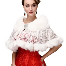 Cause белые свадебные куртки-болеро зимние женские вечерние пальто искусственная меховая накидка кружевная Апликация Свадебные аксессуары с брошью