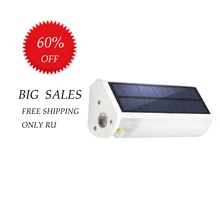 BRILEX Солнечный свет лампы наружная лампа солнечная уличные светодиодные лампы ABS 5 в белый умный датчик IP65 для украшения сада