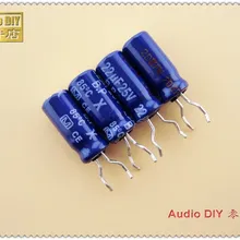 20 штук/100 шт. X-BP серии 22 мкФ, алюминиевая крышка, 25В 25v22uf неполярный электролитический конденсатор с алюминиевой крышкой