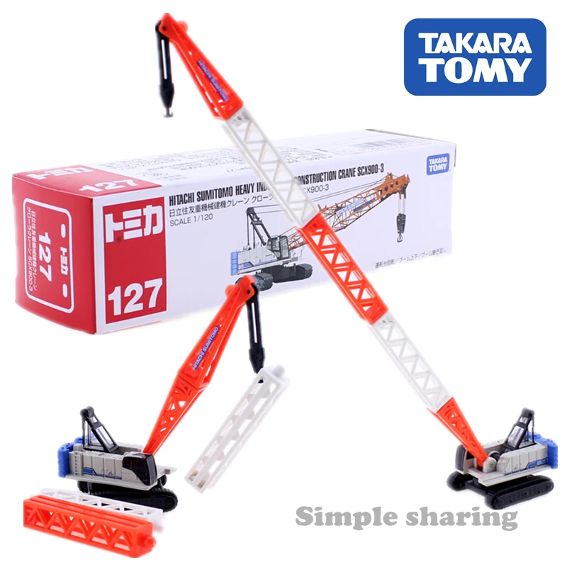 

TAKARA TOMY Tomica No. 127 Hitachi Sumitomo Crane SCX900-3 Construction Vehicle Diecast Metal Car Model kit funny kids Toys