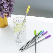 Высококачественная кружка-термос с соломкой 10 шт./упак. 6 мм силиконовая трубочка набор силиконовый рукав из нержавеющей стали прямая и изогнутая соломинка