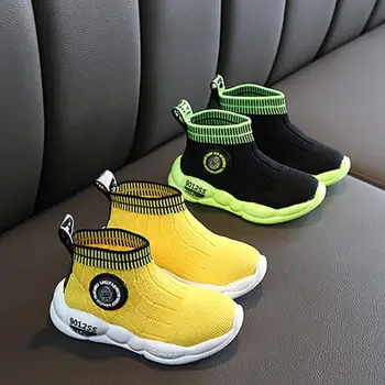 

Shoes For Children Toddler Comfortable Kids Baby Girls Boys Letter Mesh Fashion Sport Sneakers Casual Shoes Autume Casual Shoes