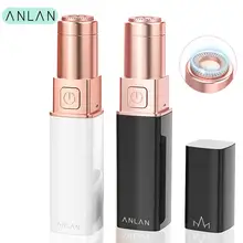 Электрический эпилятор безболезненный триммер для удаления волос портативная помада Эпилятор бритва для лица женский эпилятор для женщин бровей