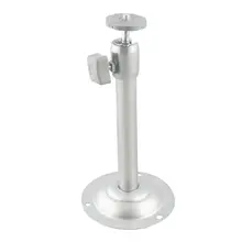 MOOL Silver Tone Metal Rotatable Adjustable Security CCTV Camera Bracket