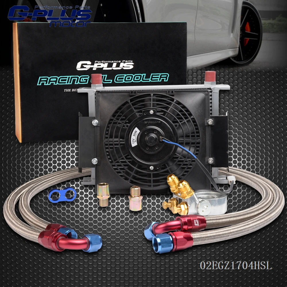 30 Row Universal Engine Transmission 10AN Oil Cooler+ 7" inch Electric