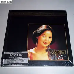 2018 распродажа Музыка Cd Smok чужой Аврил Лавин Binyeae-Ново Cd село: тереза Дэн 25 Aniversrio K2hd Disco [frete Grtis]