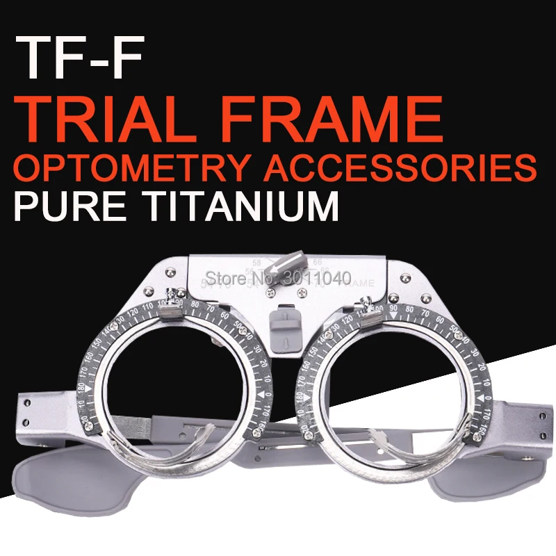 Xingda TF-F ультра легкий titaniumframe тестовое зеркало