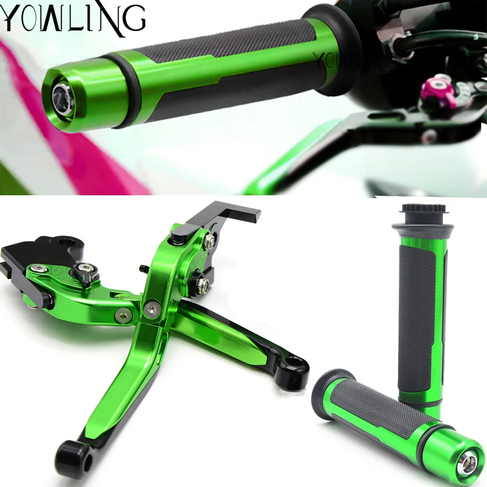 

Motorcycle Adjustable Folding Brake Clutch Levers Handlebar Hand Grips For kawasaki Z750S (not Z750 model) 2006 2007 2008