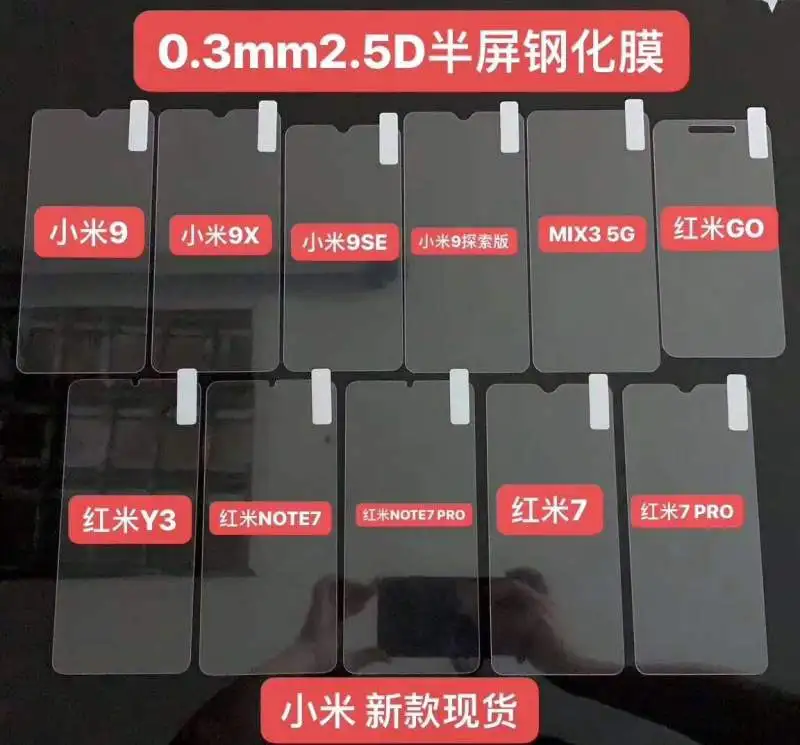 Sinzean 100 шт для Xiaomi 9T Pro/9X/CC9/K20 Pro/CC9E/POCO F1/F2 закаленное стекло Redmi 7/Note 7 Pro/Note 9S Защита