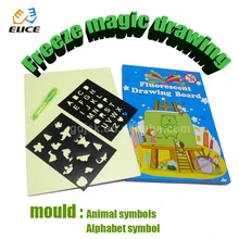 1 комплект A3 размер дети замораживание magic оцифровки блеск рисунок пером фигурные таблетки для детского рисунка в темное время суток