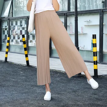 

Summer Korean version of the micro-trumpet wide leg pants chiffon ladies loose high waist nine points casual pants