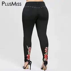 PlusMiss плюс размеры 5XL Цветочный Цветок Высокая талия эластичные заклепки карандаш брюки для девочек Женская одежда черные пикантные узкие