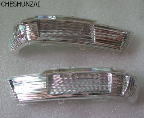 Светодиодный светильник для зеркала заднего вида с правой и левой стороны лампа