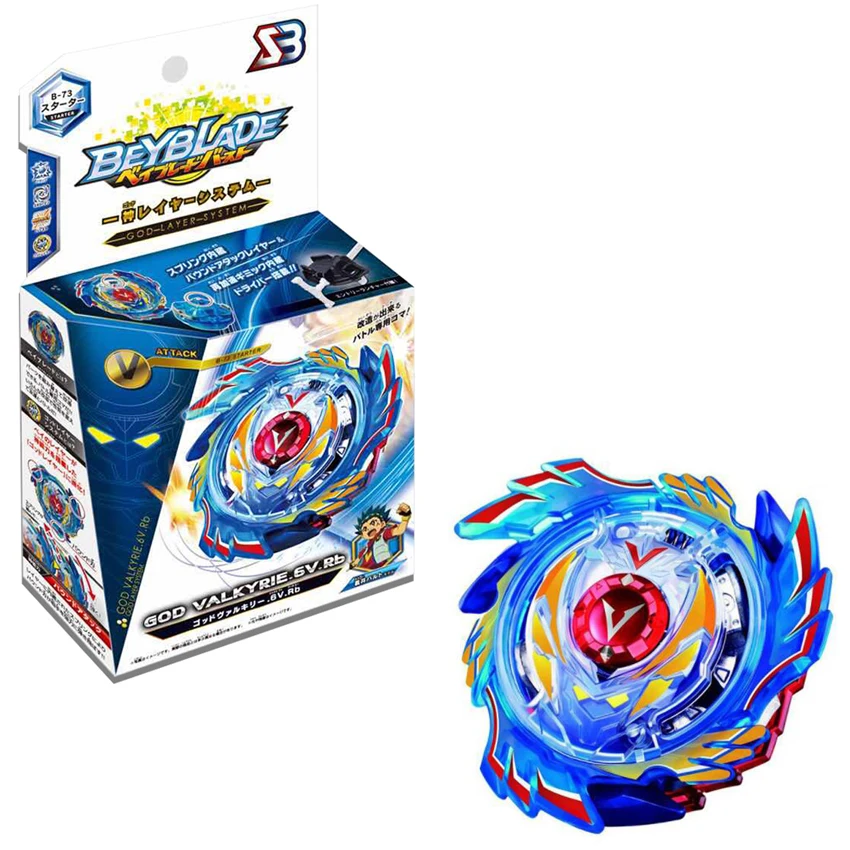 Beyblade взрыв B-92 B-73 B-34 B-35 B-41 B-59 B-48 B-66 Starter Зенона Excalibur. М. Я (Xeno Xcalibur. М. Я) с launcher детей игрушки