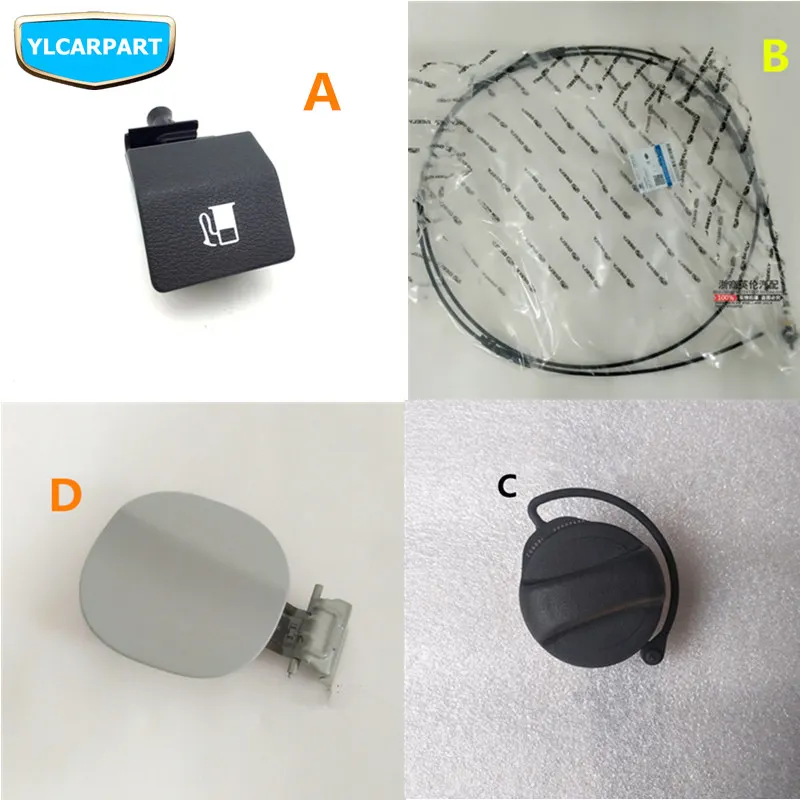 

For Geely Emgrand X3,GX3,Car tank door cap cover cable handle switch