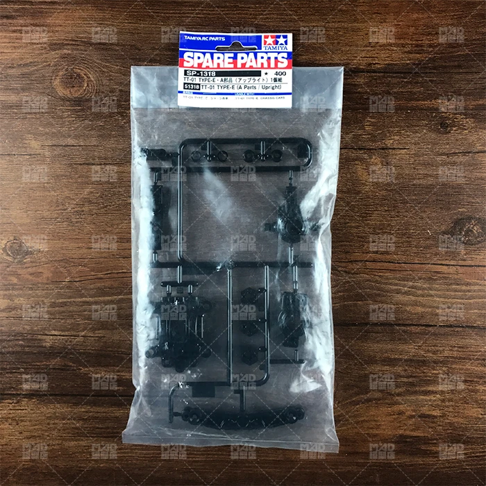 TAMIYA 513182