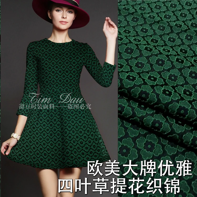 

Small fragrant breeze clover jacquard fabric fabric summer spring and autumn winter fashion dress clothing