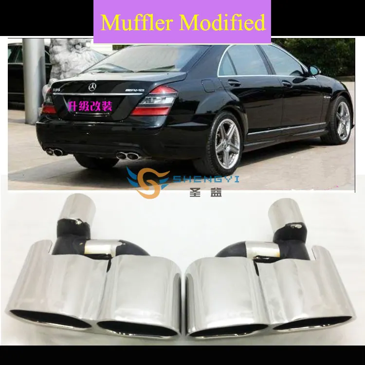 High Quality!Car Rear Stainless Steel Double Out Exhaust Muffler Tips with A*G Logo fit Be*z S Class S350,S320,S500,S600,S65 High Quality!Car Rear Stainless Steel Double Out Exhaust Muffler Tips with A*G Logo fit Be*z S Class S350,S320,S500,S600,S65