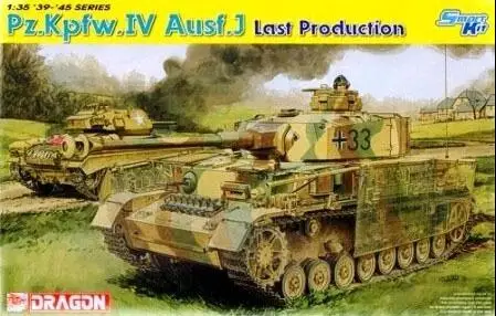 Шерман m4a2. Советская самоходка су-76м. 20 1. Панцер 4. M48a3 mod b.