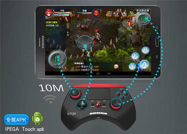 Bluetooth Controller 9028 (19)