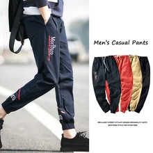 4XL брюки карго мужские хлопковые уличные повседневные брюки мужские облегающие спортивные брюки Весна Лето одежда Полная длина брендовые MuLS