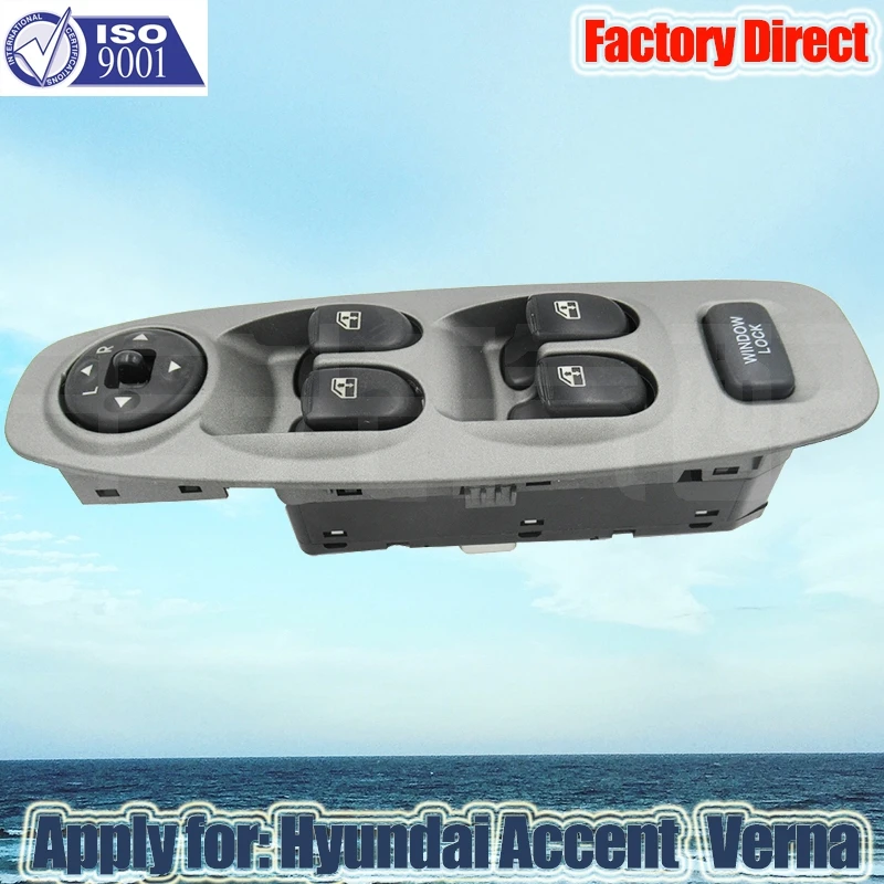 Factory Direct Auto Window Regulator MASTER POWER WINDOW SWITCH Apply