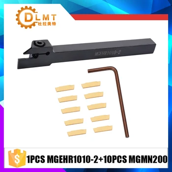 

10pcs MGMN200 carbide insert +1PCS MGEHR10102 turning tool CNC external grooving shankContaining a wrench