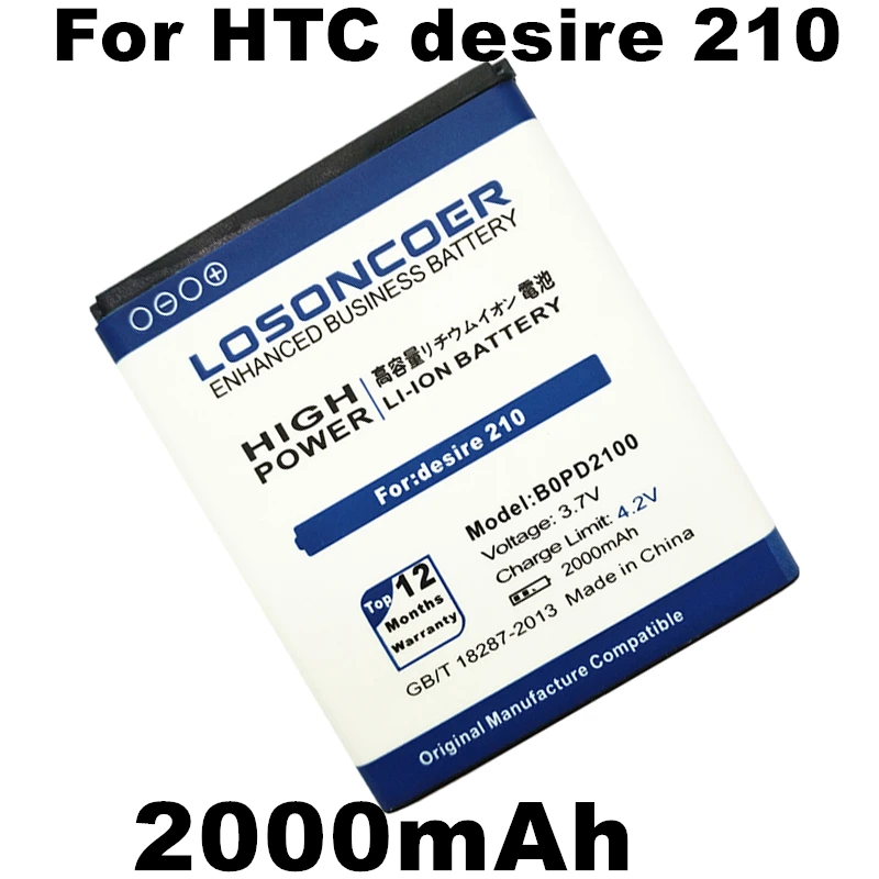 

LOSONCOER 2000mAh B0PD2100 Battery For HTC Desire 210 Battery+ Tracking Number