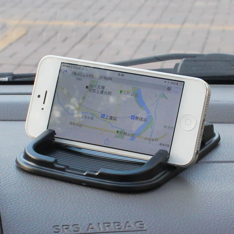 Car amte slip resistant pad car slip resistant car cell phone pad double slot gps navigation