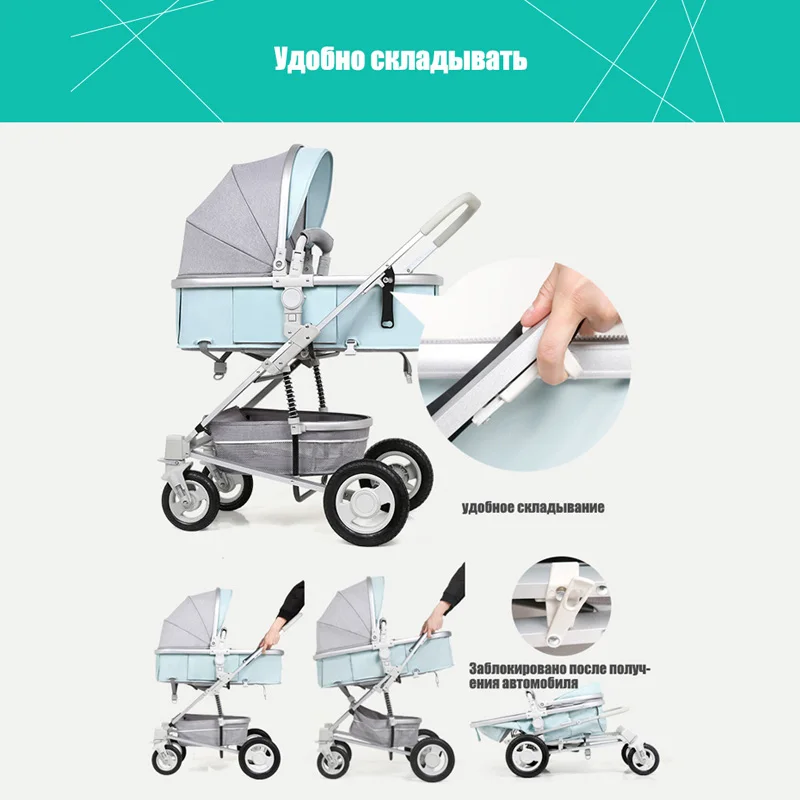 IMBABY 2 в 1 Детские коляски с безопасности автомобиля корзина перевозки теплые
