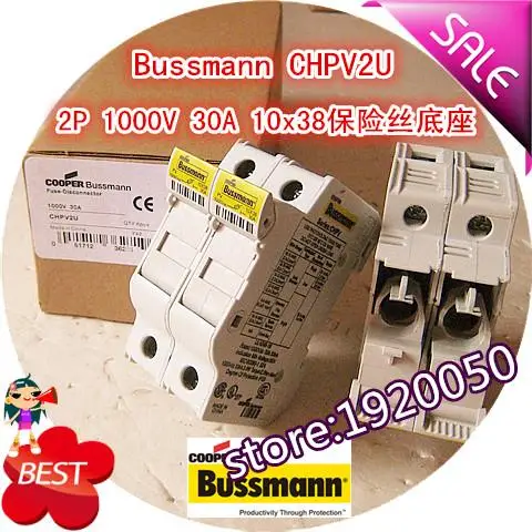 

10x38mm fuse fuse base 1000V CHPV2U 2P