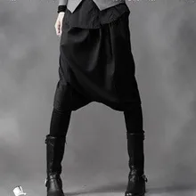 Весна Корейская Новая мужская мода метросексуальный Характер Брюки провисающие ботинки брюки простые повседневные брюки