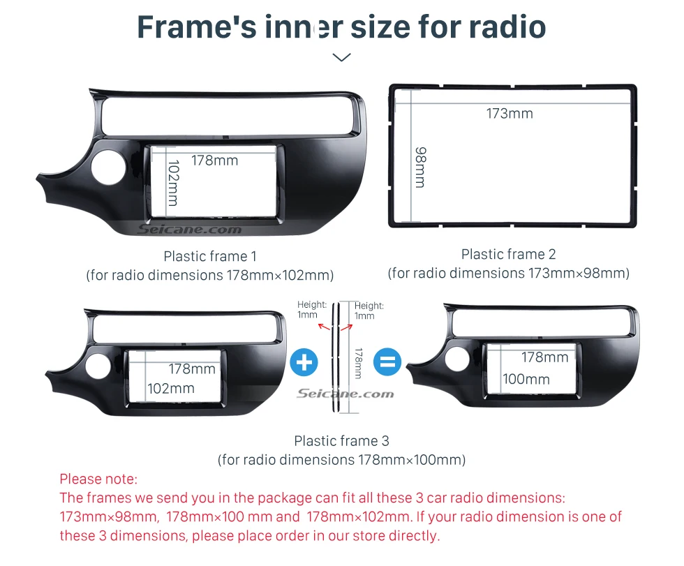 Seicane УФ черная панель Радио Рамка двойной Din автомобильный DVD стерео панель для KIA K3/RIO LHD 173*98 178*100 178*102 мм